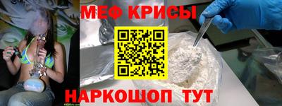 бутират Ликино-Дулёво