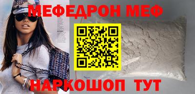 марки nbome Кулебаки