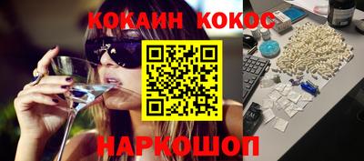 ALPHA PVP Кумертау