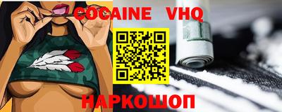 ALPHA PVP Кумертау