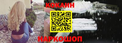 марки nbome Кулебаки