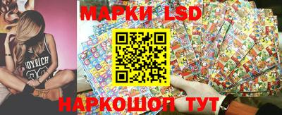 ALPHA PVP Кумертау