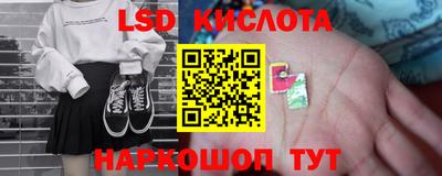 марки nbome Кулебаки