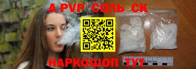 марки nbome Кулебаки