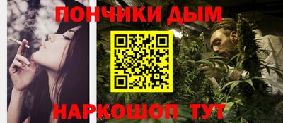ALPHA PVP Кумертау