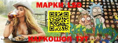 не бодяженный Ливны