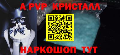 марки nbome Кулебаки