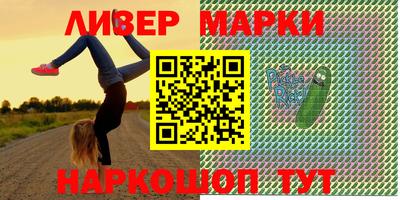 ALPHA PVP Кумертау