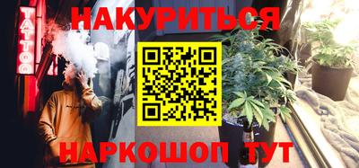 ALPHA PVP Кумертау