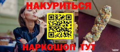 ALPHA PVP Кумертау