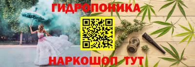 ALPHA PVP Кумертау