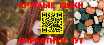 бутират Ликино-Дулёво