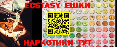 не бодяженный Ливны
