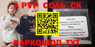 марки nbome Кулебаки
