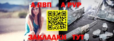 марки nbome Кулебаки