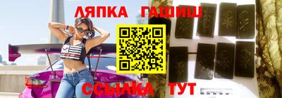 каннабис Кунгур