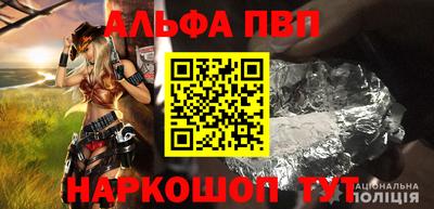 не бодяженный Ливны