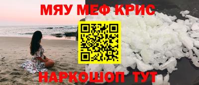 не бодяженный Ливны